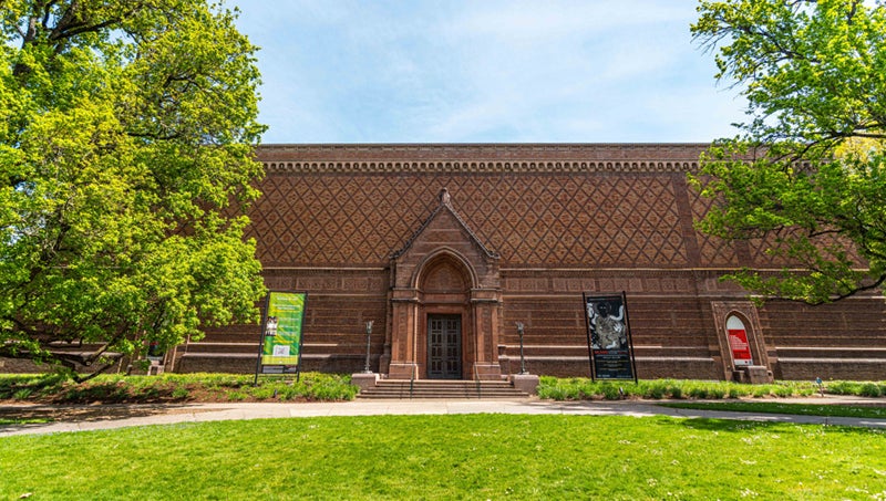 Photo of bricked archway entrance to the Jordan Schnitzer Museum of Art. 